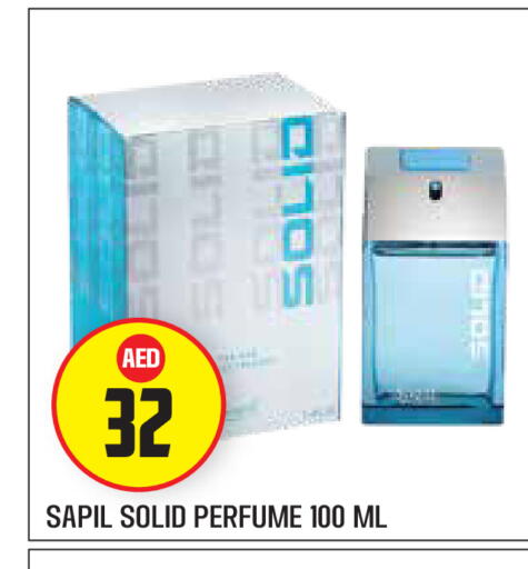 available at Baniyas Spike  in UAE - Abu Dhabi