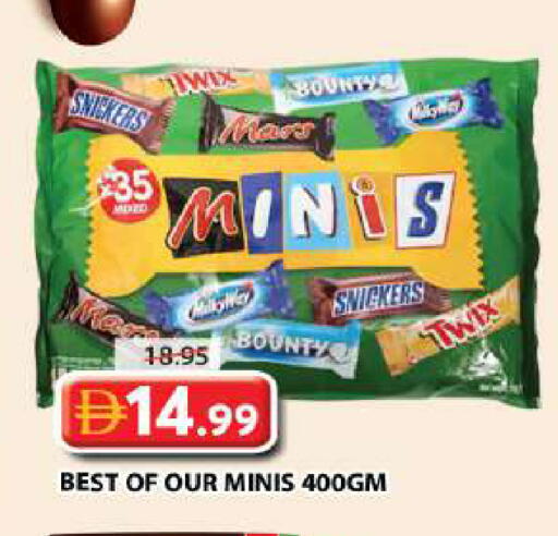 available at جراند هايبر ماركت in الإمارات العربية المتحدة , الامارات - دبي