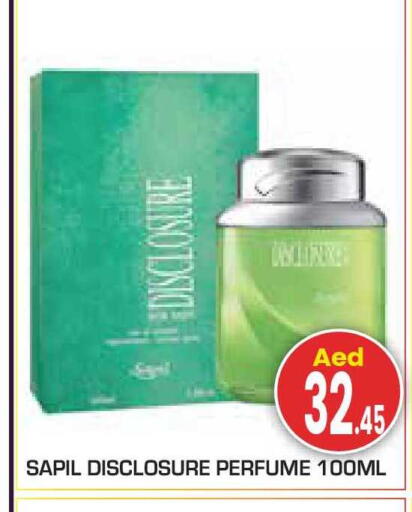 available at Baniyas Spike  in UAE - Abu Dhabi