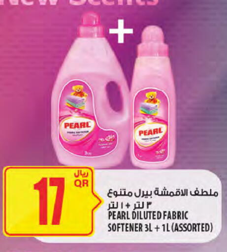 available at شركة الميرة للمواد الاستهلاكية in قطر - أم صلال