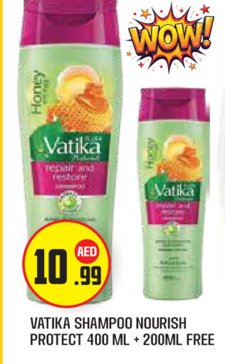 available at Baniyas Spike  in UAE - Abu Dhabi