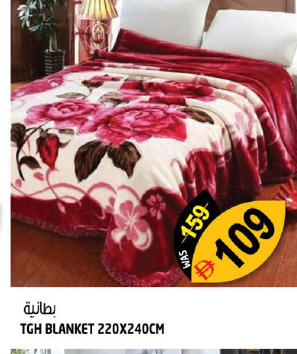 available at هاشم هايبرماركت in الإمارات العربية المتحدة , الامارات - الشارقة / عجمان