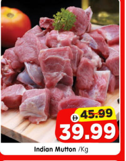 available at هايبر ماركت المدينة in الإمارات العربية المتحدة , الامارات - أبو ظبي