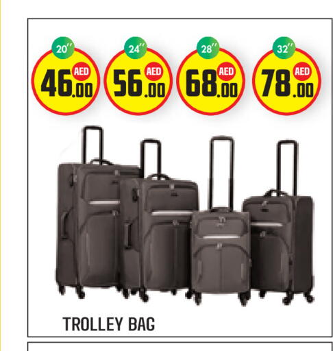 available at Baniyas Spike  in UAE - Abu Dhabi