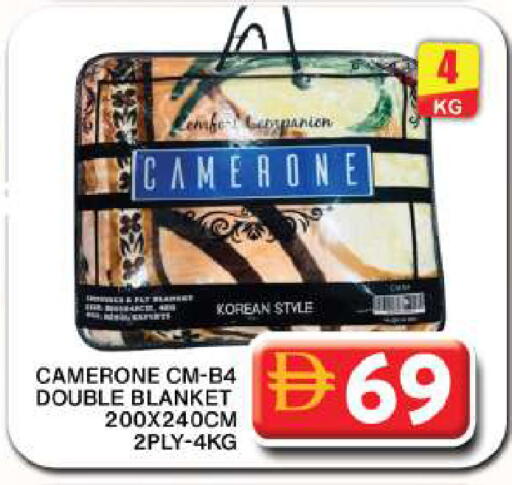 available at جراند هايبر ماركت in الإمارات العربية المتحدة , الامارات - دبي