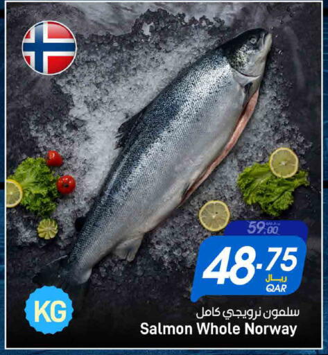 available at ســبــار in قطر - الدوحة