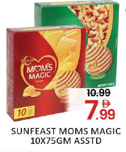 Mango available at Mango Hypermarket LLC in UAE - Dubai