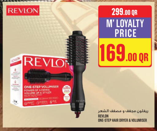 available at Monoprix in Qatar - Al Khor