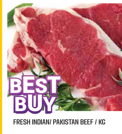 available at Baniyas Spike  in UAE - Fujairah