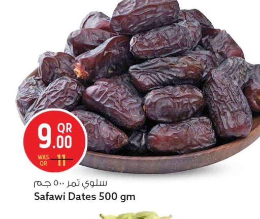 available at سفاري هايبر ماركت in قطر - الوكرة