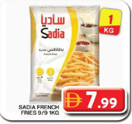 available at جراند هايبر ماركت in الإمارات العربية المتحدة , الامارات - دبي