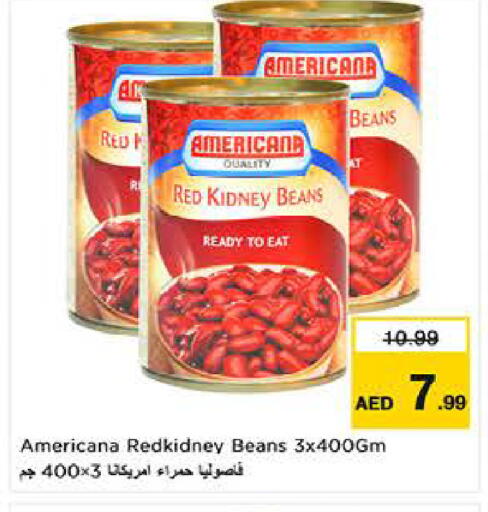 available at Last Chance  in UAE - Fujairah