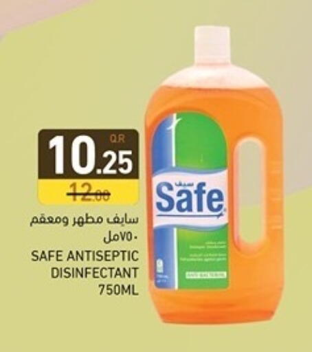 available at Aswaq Ramez in Qatar - Al Daayen