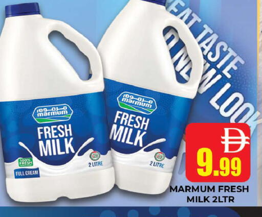 available at المدينة in الإمارات العربية المتحدة , الامارات - دبي