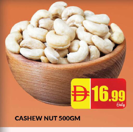 available at المدينة in الإمارات العربية المتحدة , الامارات - دبي