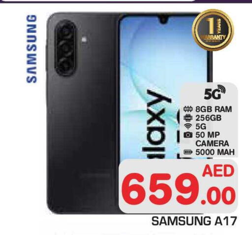 available at Baniyas Spike  in UAE - Fujairah