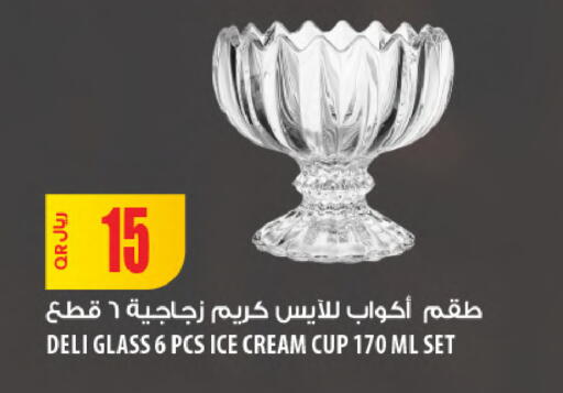 available at Al Meera in Qatar - Umm Salal