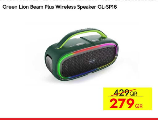 available at iCONNECT  in Qatar - Doha