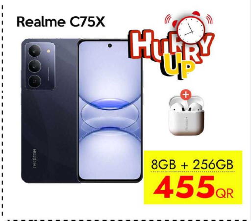 available at iCONNECT  in Qatar - Umm Salal