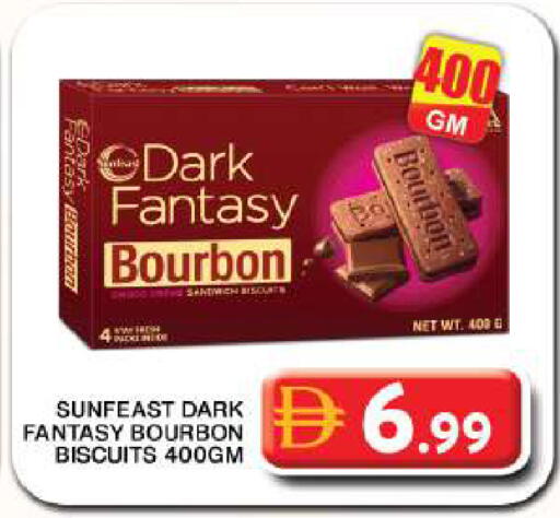 available at جراند هايبر ماركت in الإمارات العربية المتحدة , الامارات - دبي