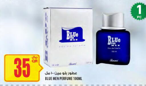 available at Al Meera in Qatar - Al-Shahaniya