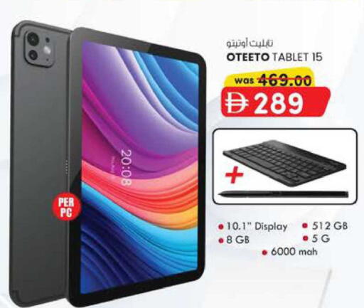 available at K M Trading  in UAE - Sharjah / Ajman