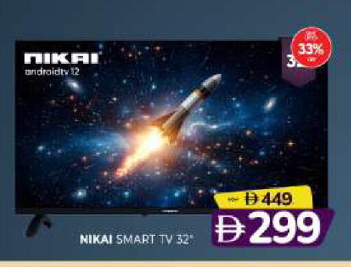 available at المدينة in الإمارات العربية المتحدة , الامارات - الشارقة / عجمان