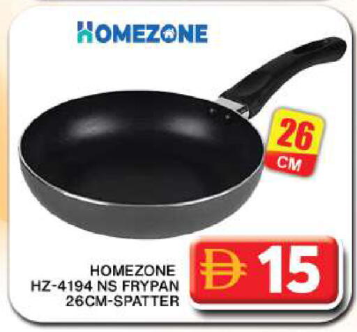 available at جراند هايبر ماركت in الإمارات العربية المتحدة , الامارات - دبي