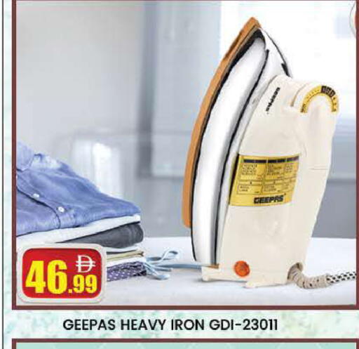 available at المدينة in الإمارات العربية المتحدة , الامارات - دبي