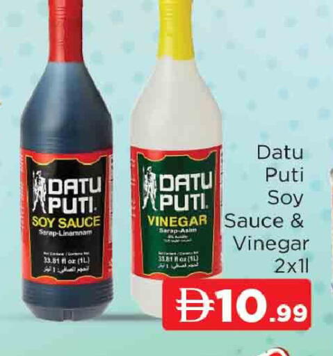 available at AL MADINA in UAE - Sharjah / Ajman