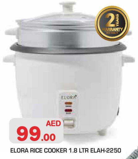 available at سنابل بني ياس in الإمارات العربية المتحدة , الامارات - أبو ظبي