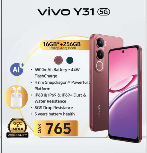 available at Ansar Gallery in Qatar - Al Daayen