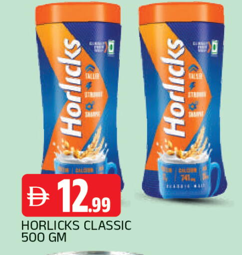 available at المدينة in الإمارات العربية المتحدة , الامارات - الشارقة / عجمان