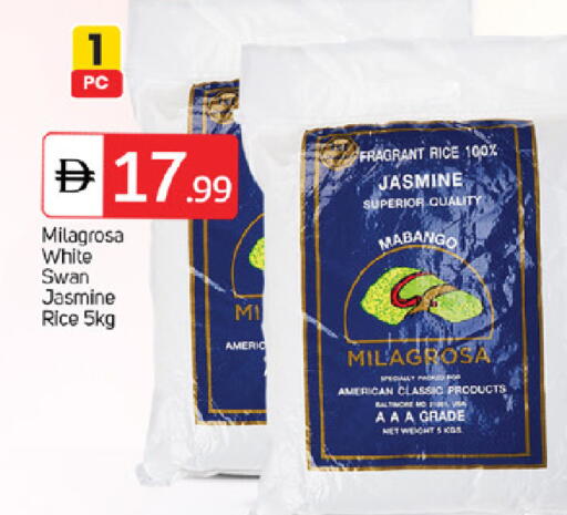 available at سوق طلال in الإمارات العربية المتحدة , الامارات - أبو ظبي