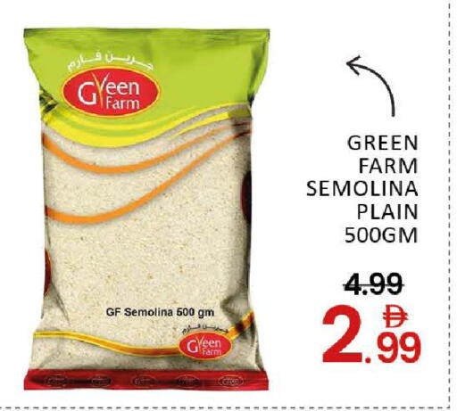 Mango available at مانجو هايبرماركت in الإمارات العربية المتحدة , الامارات - دبي