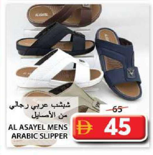 available at جراند هايبر ماركت in الإمارات العربية المتحدة , الامارات - الشارقة / عجمان