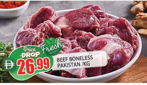 available at AL MADINA in UAE - Sharjah / Ajman