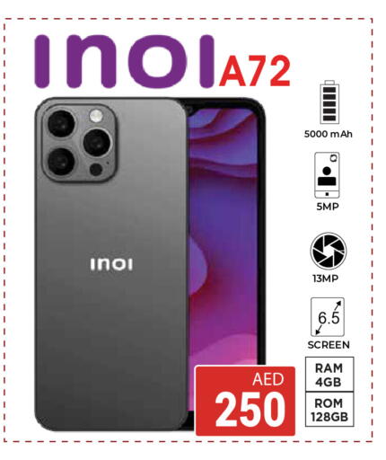 available at Kerala Hypermarket in UAE - Ras al Khaimah