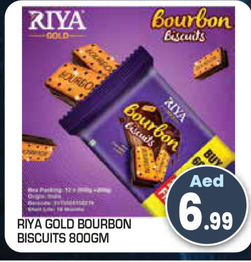 available at Baniyas Spike  in UAE - Umm al Quwain