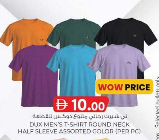 available at Al Safa in UAE - Al Ain