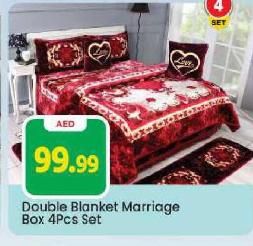 available at مارك & سيف in الإمارات العربية المتحدة , الامارات - دبي