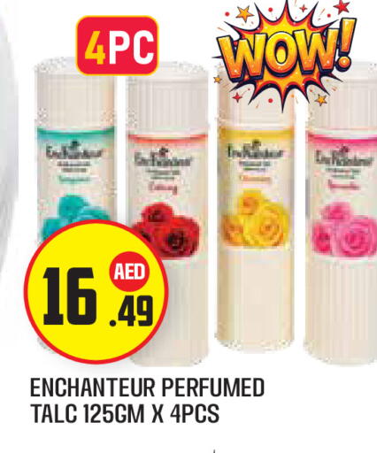 available at سنابل بني ياس in الإمارات العربية المتحدة , الامارات - أبو ظبي