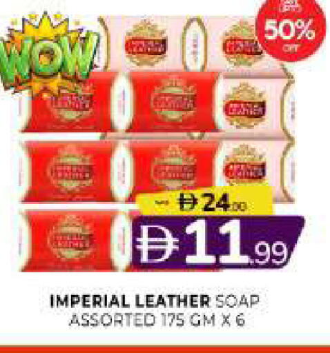 available at المدينة in الإمارات العربية المتحدة , الامارات - الشارقة / عجمان