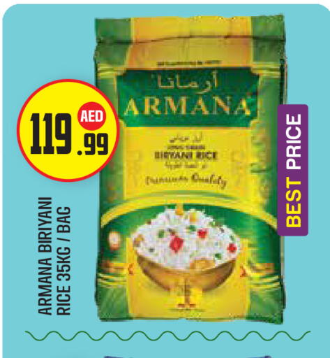 available at سنابل بني ياس in الإمارات العربية المتحدة , الامارات - أبو ظبي