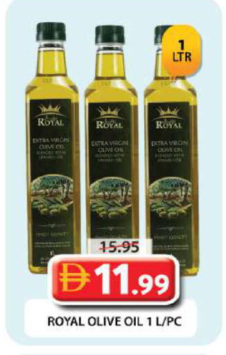 available at جراند هايبر ماركت in الإمارات العربية المتحدة , الامارات - دبي