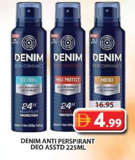 available at جراند هايبر ماركت in الإمارات العربية المتحدة , الامارات - الشارقة / عجمان