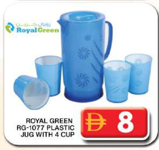 available at جراند هايبر ماركت in الإمارات العربية المتحدة , الامارات - دبي