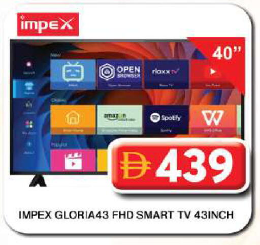 available at Grand Hyper Market in UAE - Dubai