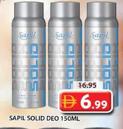 available at جراند هايبر ماركت in الإمارات العربية المتحدة , الامارات - الشارقة / عجمان