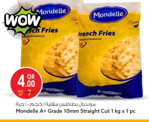 available at Safari Hypermarket in Qatar - Al Shamal